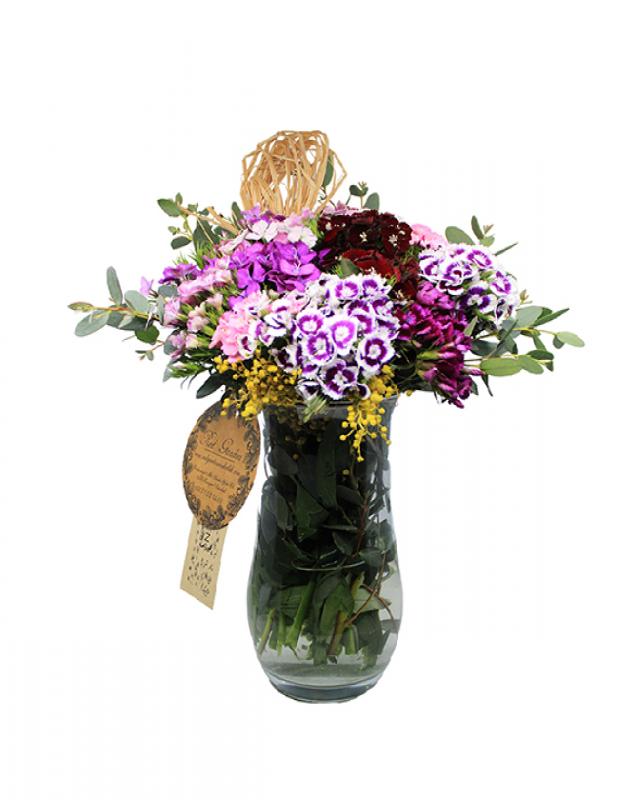 HÜSNÜ YUSUF VAZOSU